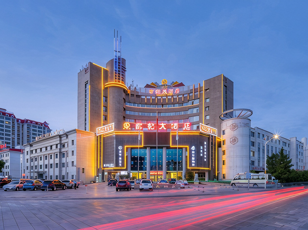 酒泉世纪大酒店