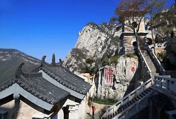 少林寺三皇寨一日游【品质出游】
