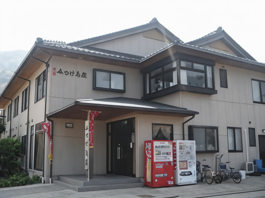 知夫村酒店住宿-Ryokan Mitsukejimaso