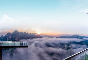 客家文化之旅江西赣州龙南一日游 南武当山景区+燕翼围【登赣南名胜南武当 体验地道客家文化】