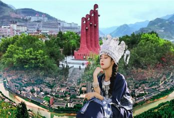 遵义会议会址&茅台镇&中国酒都一日学习@追忆英雄事迹【[品质纯玩]100%纯玩，保证不进任何购物店 更多时间游玩】