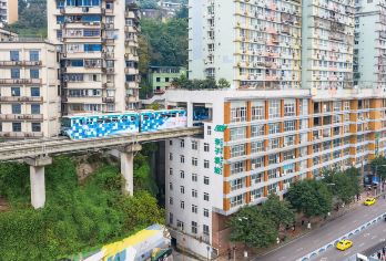 重庆长江索道+轻轨穿楼+洪崖洞+观景台+游船一日游|免儿童【[多种团型]二种团型任选，8人团司机兼向导/18人团配导游，更专注于服务好每位游客】