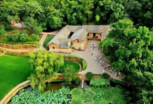 双城游·韶山&花明楼景区一日活动【导游讲解+餐+车，长沙出发】【从长沙跟团游韶山（大团）+10万保额意外险，长沙-花明楼-韶山-长沙，8：00五一广场8号地铁口集合】