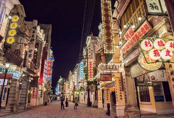 海瑞文化公园+文笔峰+电影公社 海口纯玩一日游B线【纯玩】