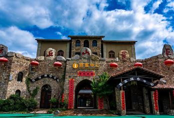 云丘山冰洞群+古村落一日游【民俗云丘·运城出发·多套餐选择】【参观“华夏农耕文明活化石”[千年古村“塔尔坡”]】