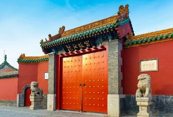 【精品6人/10人小团】 沈阳故宫+大帅府+赵一荻故居半日游【[小金豆专享]此行程专为外地游客设计，包含沈阳著名景区，拒绝走马观花，跟随导游一同聆听盛京故事！】