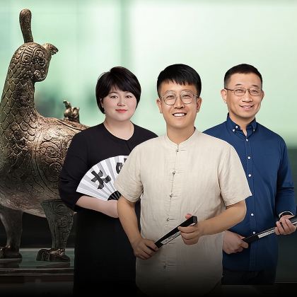 【大咖说】山西博物院人工讲解3小时精讲·12人团含门票