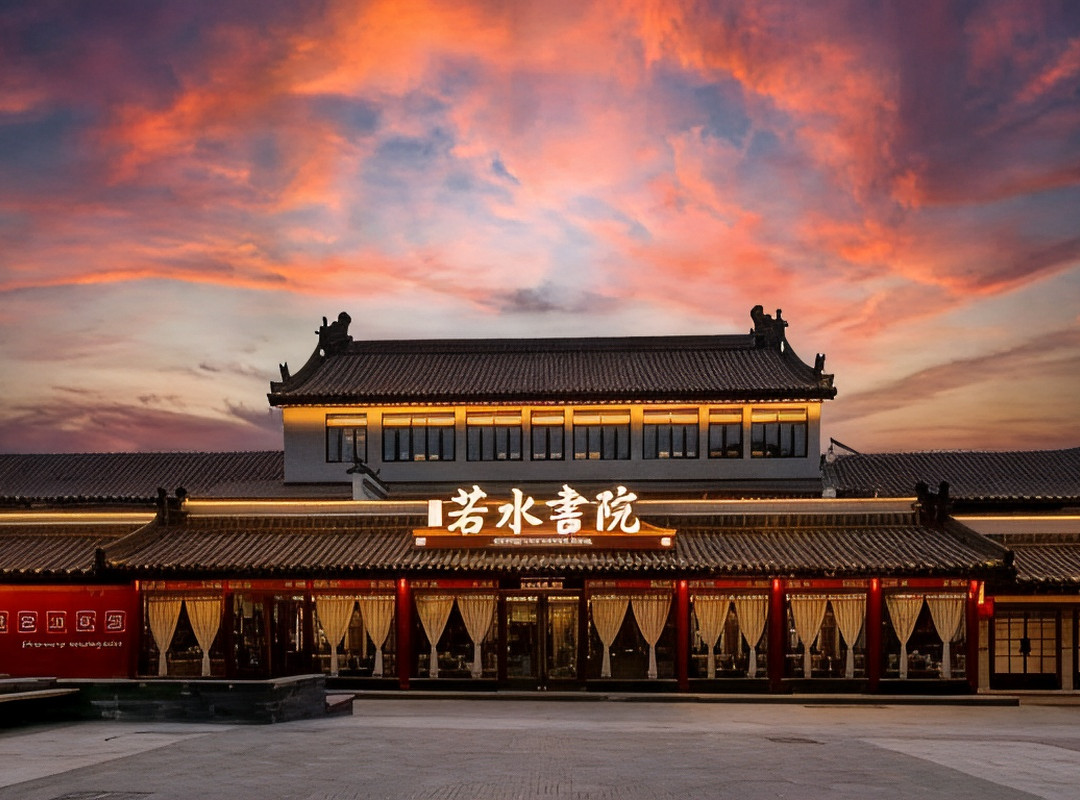 武当山万达悦华·朝圣之前酒店(武当山景区售票处店)
