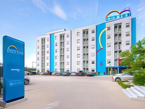 Suranari酒店住宿-HOP INN Nakhon Ratchasima