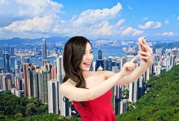 香港维多利亚港+天星小轮一日游【20人团赠送维港夜游游船】【[赠送项目]赠送晚上维多利亚港夜游游船（价值150元）含中餐含导游含交通含景点】