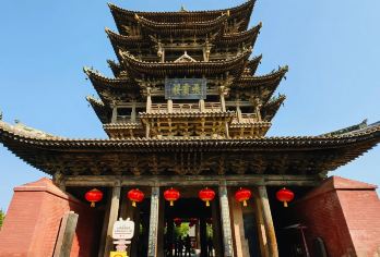 【包车游】李家大院+后土祠+飞云楼景区一日游【市区各酒店、火车站、动车站-免费接送】