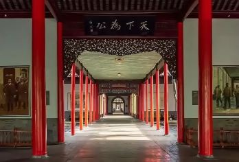 总统府+报恩寺+牛首山+金陵小城一日跟团游【总统府+报恩寺+牛首山+金陵小城】