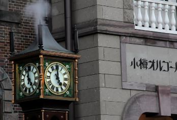 日本北海道登别地狱谷＆洞爷湖＆小樽一日游丨札幌出发【精选景点，纯玩不进店，无隐形消费，中日英三语导游】