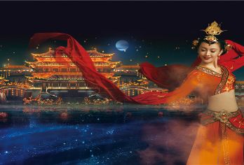 西安千古情+大唐不夜城半日游【场次任选·酒店接送】【亮点1：大西安也有“中华千古情”啦！长安塔下，给我一天还你千年！一部属于中国人的史诗巨作】