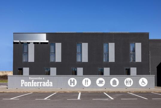 AS Hotel Ponferrada-官方