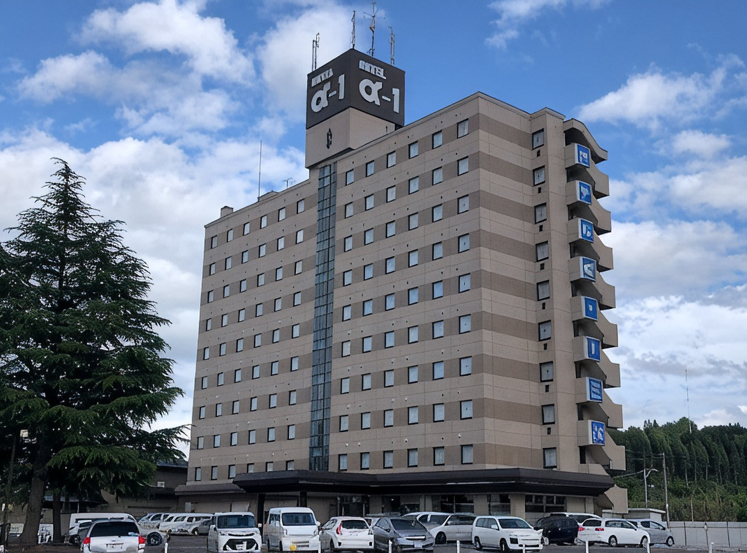 三次市酒店住宿-Hotel Alpha One Miyoshi