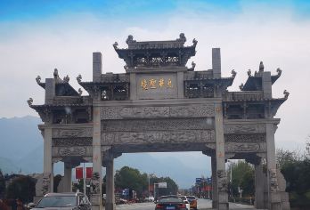 【旅小皖/私家团】九华山一日游（含门票+景交车）【[优选资源]本地社+本地司/导+本地用车，本地土著带你玩转精华景点。】