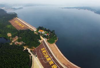 【旅小皖/私家团】万佛湖精品一日游（含游船）【[优选资源]本地社+本地司/导+本地用车，本地土著带你玩转精华景点。】