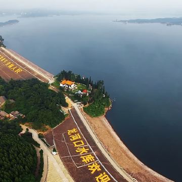 【旅小皖/私家团】万佛湖精品一日游（含游船）