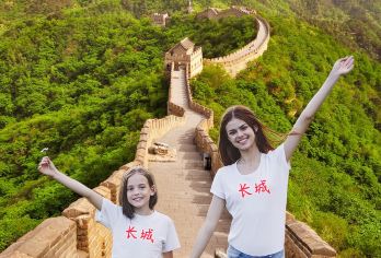 八达岭长城+定陵一日游【含八达岭门票+定陵+车位+导游讲解】【正规旅游空调大巴，全程高速直达，已消毒，保证每人一座，儿童也有座，大巴车可免费存放行李，舒适出行!】