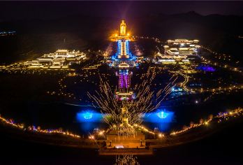 曲阜尼山圣境景区半日游【门票/金声玉振演出/烟花水秀/导游】【[发车班次]每天早9:00发第一班车，每隔一个半小时发一班车，具体时间请联系客服】