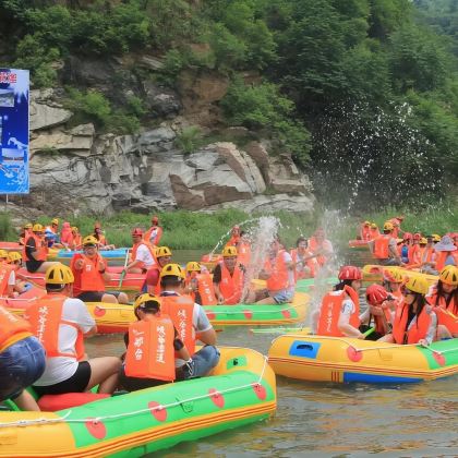邢台峡谷漂流一日游【清爽一夏 与浪花共舞】