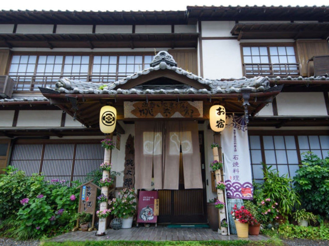 酒藏与当地鱼之宿 桃太郎