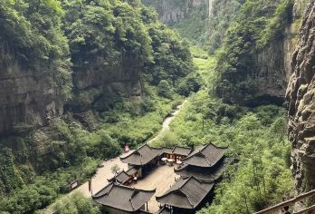 重庆武隆仙女山、天坑一 日游【游览世界地质奇观[天坑三硚]景区+[仙女山国家森林公园]。】