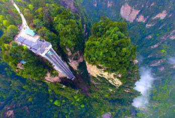 张家界国家森林公园一日游【一价全含+可选8人小团】【[深度]人气榜景点必打卡，阿凡达/西游记拍摄地、天子山核心景区，精华景点一个不漏；】