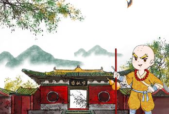 【20人小团】洛阳出发嵩山少林寺跟团半日游市区酒店接送纯玩团【[导游讲解]导游陪同讲解少林寺寺院，塔林，配发耳麦，听导游讲解更清楚，让您不虚此行】