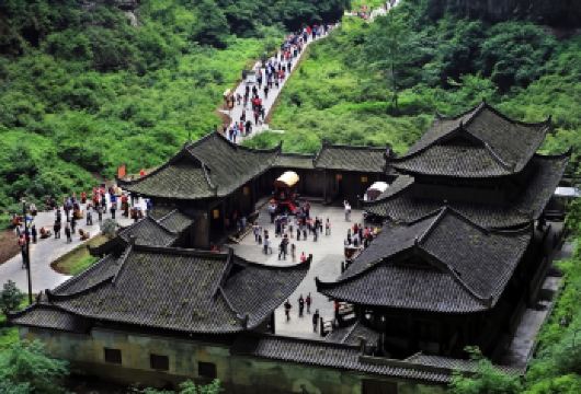 【9人精品小团】重庆武隆天生三桥+龙水峡地缝一日游【小众线路，环线设计，不走回头路，避重复景观，无视觉劳累，体验风景总是在路上。】