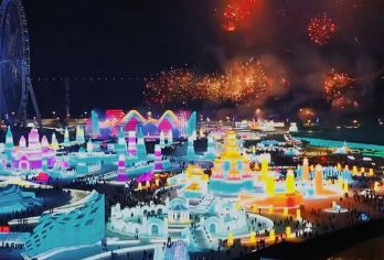 冰雪大世界一日游【VIP门票可选|二环内上门接|游玩攻略】【[服务保障]纯玩无购物，老司机护送（含去程车），畅玩一整天】