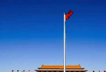 北京天安门—故宫—景山公园—什刹海一日活动【英文私人导游讲解】【景点串联逻辑清晰，覆盖 “历史 + 全景 + 民俗” 三重体验】