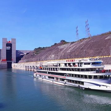 三峡垂直升船机半日游【乘长江三峡系列游轮】