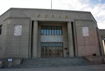 北京天文馆一日游【【可选含随机一场剧场】培养探索科学兴趣】【知识分享互动，激发学习兴趣，行程创新思维】