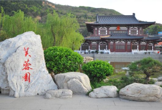 华清宫+骊山+《复活的军团》演出一日游【忆盛唐，品盛世繁华】【盛世繁华，一览大唐风华的宫殿，感受历史沉淀，倾听盛世余音】