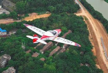 广东佛山艾美拉固定翼飞行体验【专业教练一对一带飞体验】【经验丰富老机长，价格透明，服务用心贴心放心】