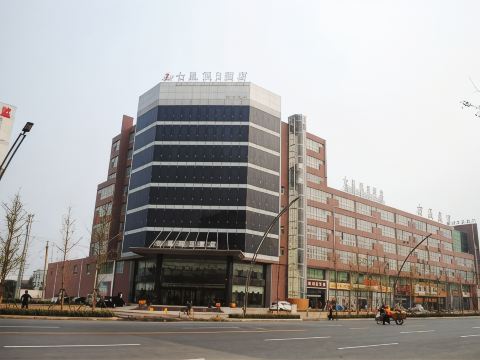 济宁七星假日酒店（火炬路火车站店）-官方