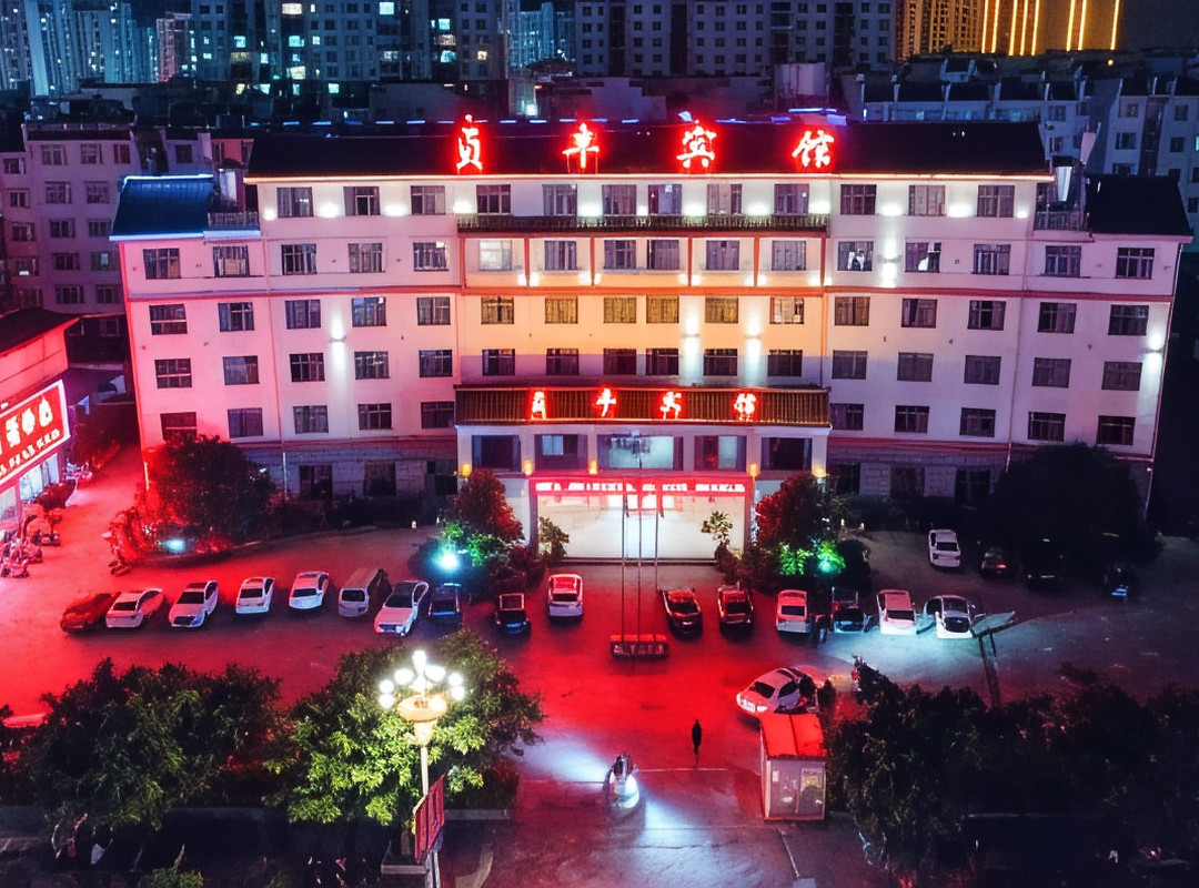 晴隆县酒店住宿-贞丰宾馆