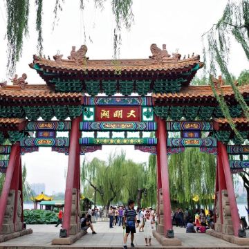 泰安出发济南趵突泉+大明湖+芙蓉街一日包车·上门接送·可定制