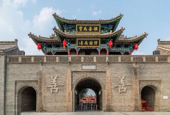 【拼小团】后土祠+飞云楼+万荣稷王庙+李家大院一日游【盐湖区各大酒店、运城北站、运城火车站免费上门接送服务；】