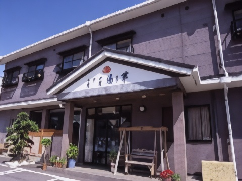 Travel Inn Yunohana-官方