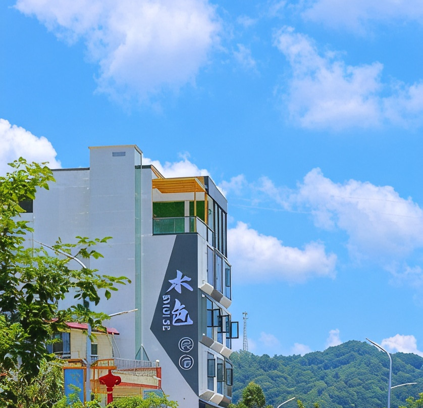 万绿湖水色民宿