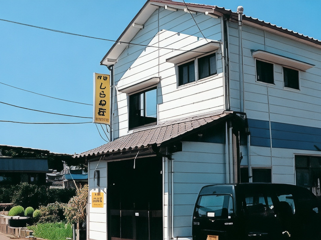 民宿 白岭庄