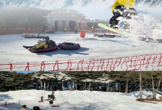 秦皇岛傍水崖冰雪一日游【纯玩无购物，休闲一日游】