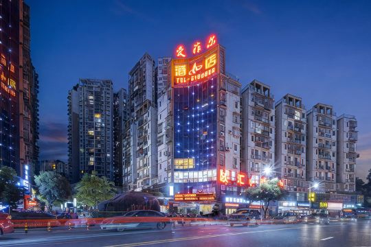 爱菲尔商务酒店（宜宾万达广场店）-官方