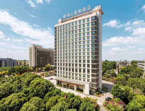 浙江嘉柏酒店（金华市政府店）-官方