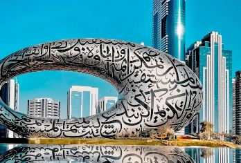 棕榈岛观景台+未来博物馆+朱美拉公共海滩+哈利法塔一日游【[品质亮点]：2-8人精致小团、中文司机，客服24小时在线服务，旅游管家为您操办一切，没有后顾之忧。】