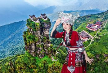 【贵阳出发】梵净山+蘑菇石一日游*贵州第一名山*纯玩无购物【纯玩不进店无购物，天天发团，本土旅行社自发团，专车专导】