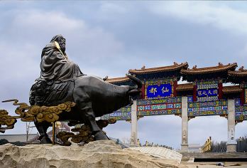 赵公明文化景区+沙河湿地公园一日游【亲子游/周边游】【北方乌镇水乡---沙·沙河中国水街-舌尖美食】